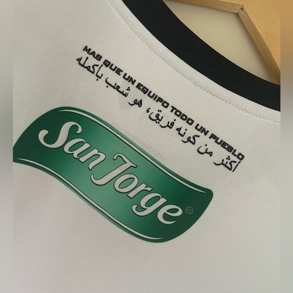 RETRO C.D. Palestino (Chile) 2020 Jersey - Picture 4 of 6